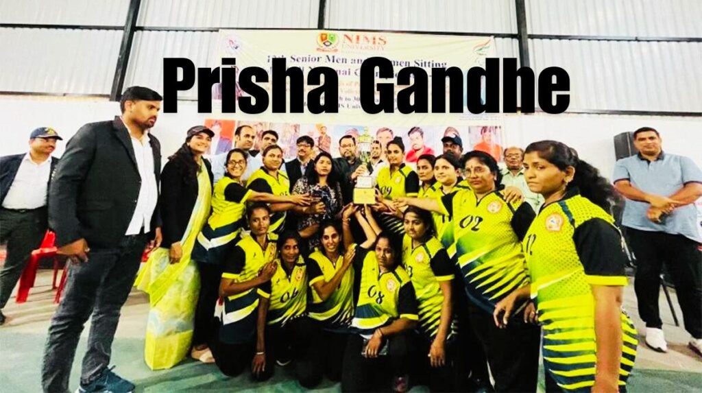 Prisha Gandhe